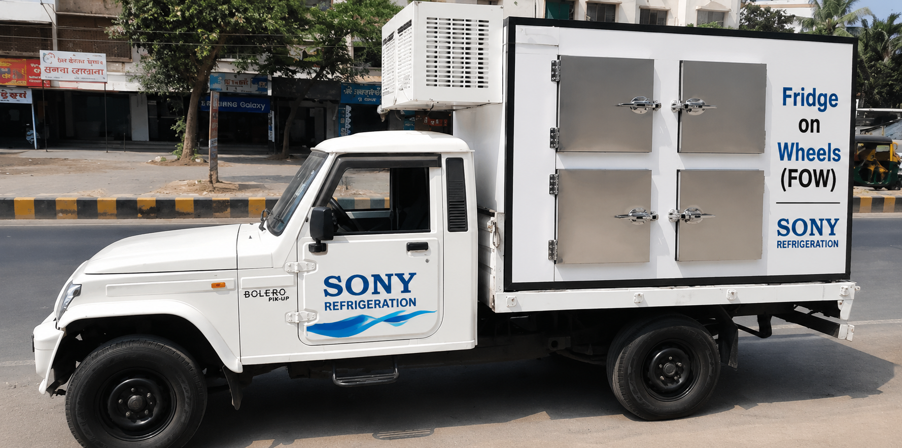 Fridge on Wheels - Mobile Refrigeration Box - Sony Refrigeration